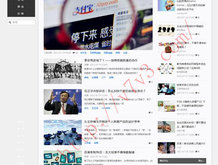 2024年新澳门今晚开什么号?